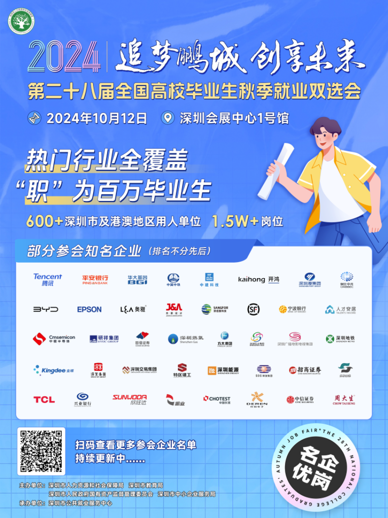 QQ图片3.png