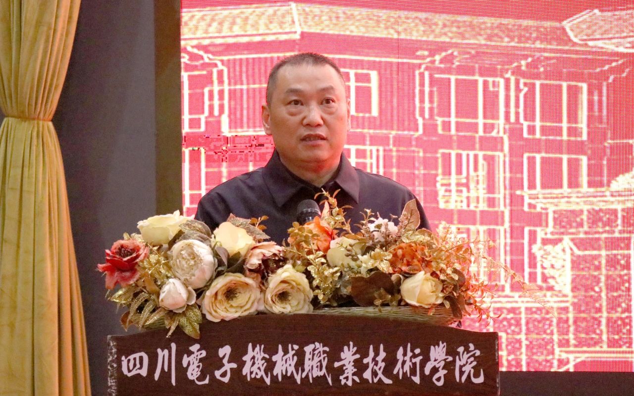 领导讲话.jpg