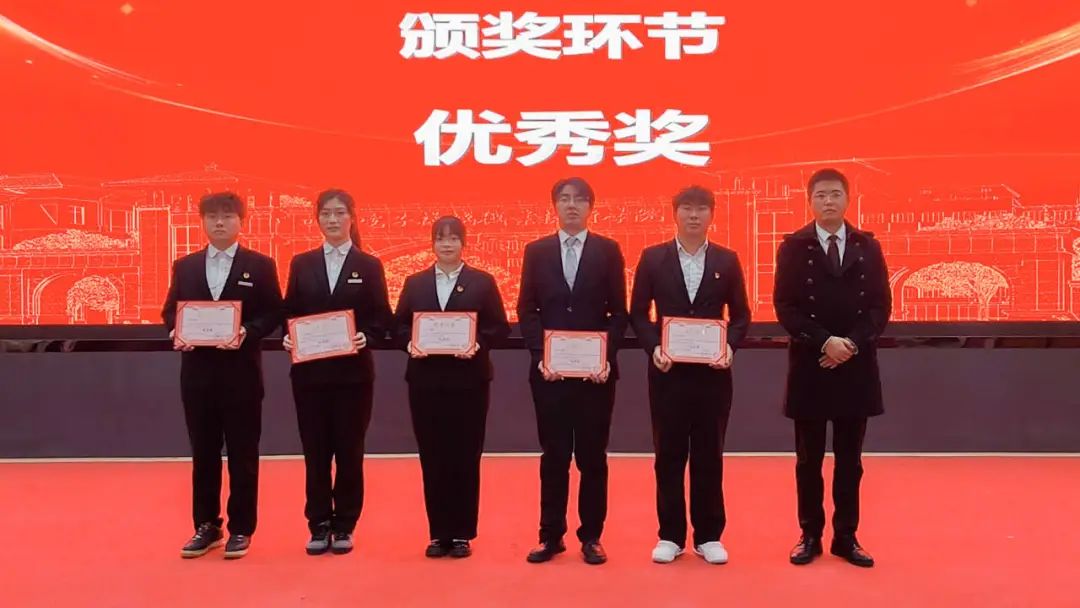 就业优秀.jpg