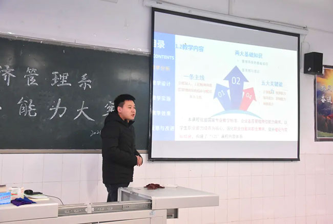 图片6.jpg