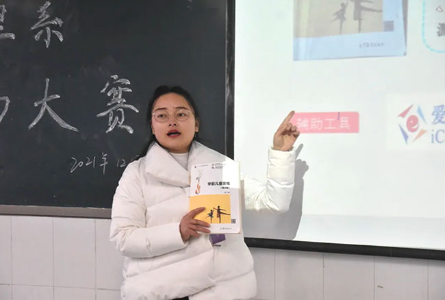 图片7.jpg