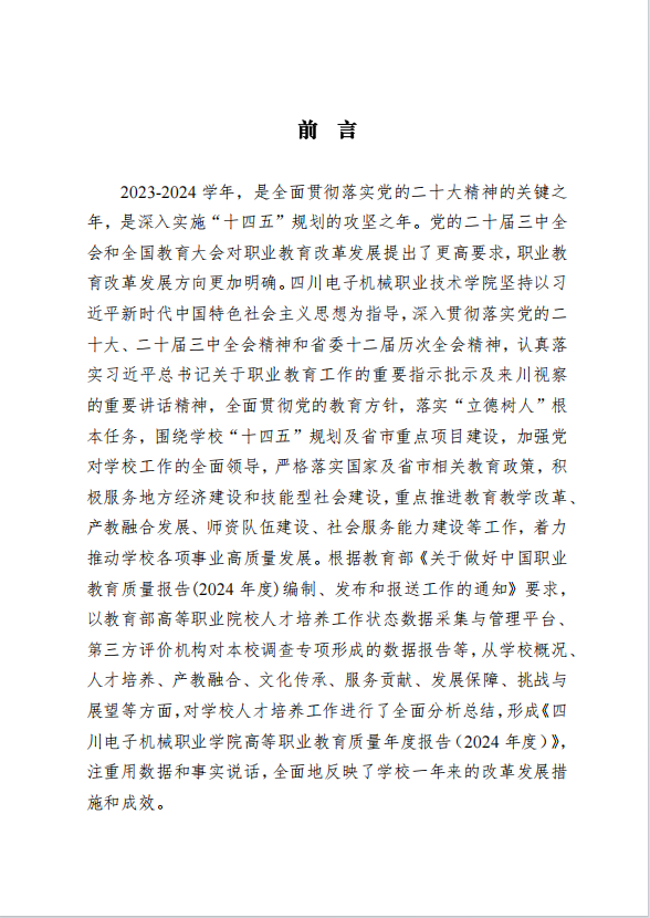 SS[SAEJ819{]MKZ]Z%W}GJH.png